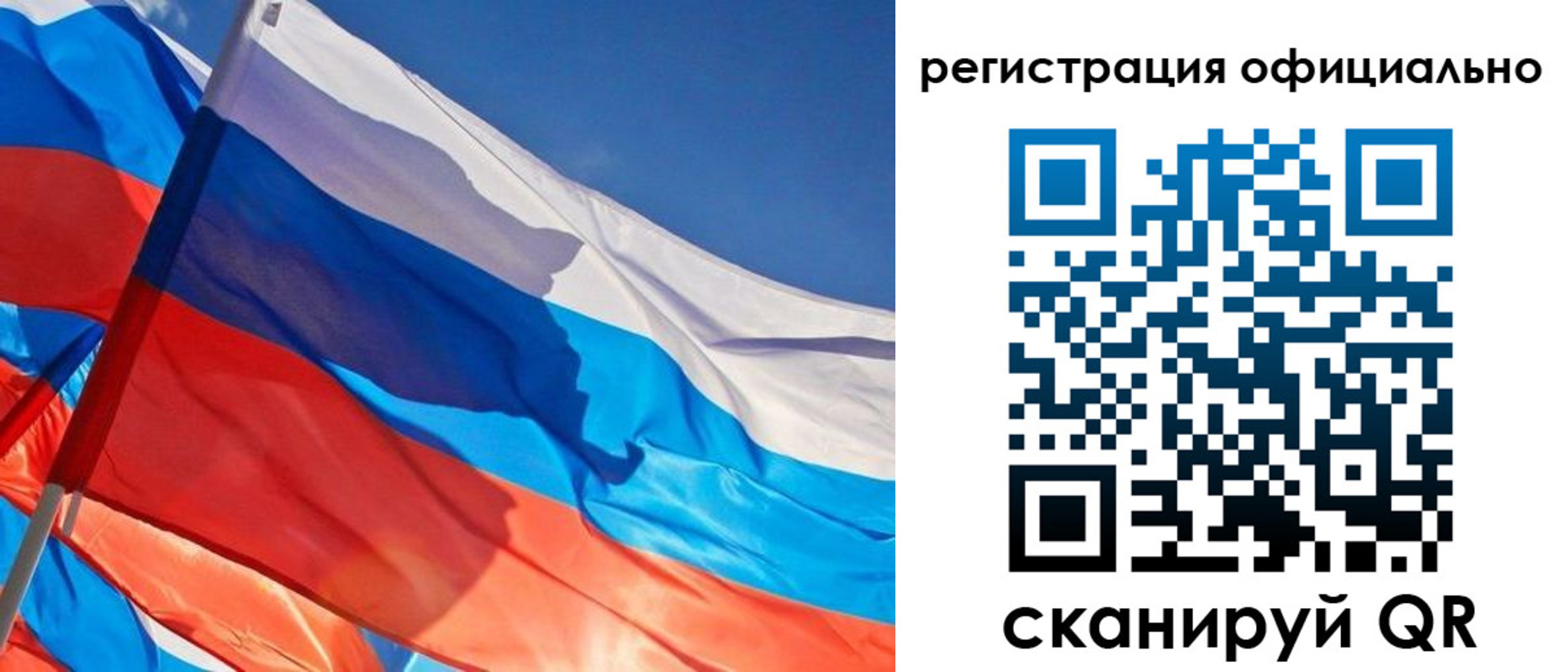 прописка поиск в Ухте